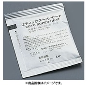 スーパーヒート(個包装) 10g(1000個入) QSC1601