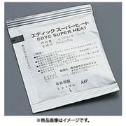 スーパーヒート(個包装) 20g(500個入) QSC1602