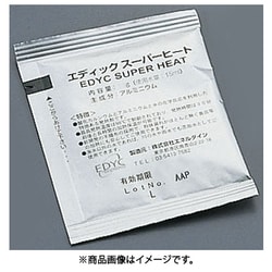 スーパーヒート(個包装) 50g(200個入) QSC1603