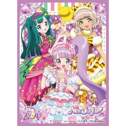 ヨドバシ Com エンスカイ Ensky キャラクタースリーブ プリパラ ノンシュガー En 342 通販 全品無料配達