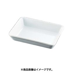 ラザニア D-160 8インチ RLZ0402