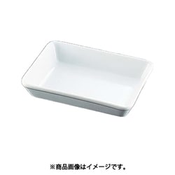 ラザニア D-158 12インチ 小 RLZ0404