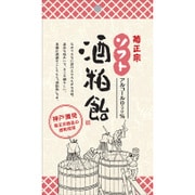 ソフト酒粕飴 [飴]