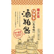 ソフト酒粕飴 生姜味 [飴]