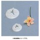 ラン抜型 2pcsセット 86172 WNK52