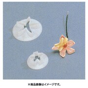 WNK52 [ラン抜型 2pcsセット 86172]