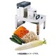 電動1000切りロボ DM-91D CSV01