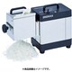 電動白髪ネギシュレッダー白雪姫 DX-88P刃物ブロック1.5mm CNG2201