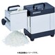 電動白髪ネギシュレッダー白雪姫 DX-88P刃物ブロック2.5mm CNG2202