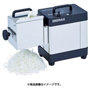 CNG2202 [電動白髪ネギシュレッダー白雪姫 DX-88P刃物ブロック2.5mm]