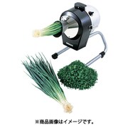 CML16 [マルチスライサーミニ DX-50B (ラッパ投入口タイプ)]