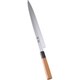 酔心 イノックス本焼和庖丁 柳刃 30cm 45005 ASI5003