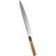 酔心 イノックス本焼和庖丁 柳刃 33cm 45006 ASI5004