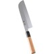 酔心 イノックス本焼和庖丁 鎌型薄刃 21cm 45055 ASI5501