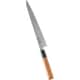 酔心 イノックス本焼和庖丁 和筋引 27cm 45088 ASI5802