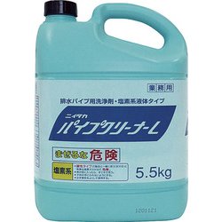 DPI0201 [塩素系洗浄剤 パイプクリーナー L]
