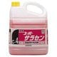 JSV37 [スーパーサラセン 4kg (中性洗剤高濃度タイプ)]