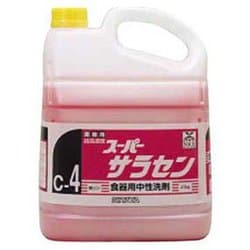 JSV37 [スーパーサラセン 4kg (中性洗剤高濃度タイプ)]