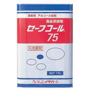 XSY6317 [セーフコール75 (アルコール除菌剤) 17L]