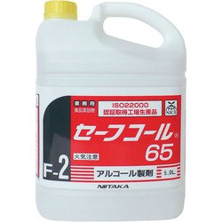 XSC1805 [セーフコール65 5L (アルコール除菌・制菌剤)]