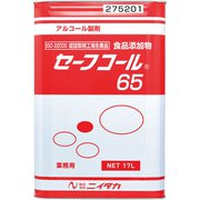XSC1817 [セーフコール65 17L (アルコール除菌・制菌剤)]