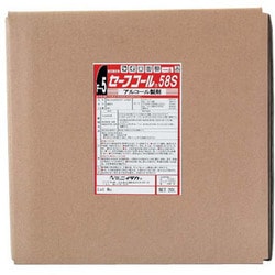 XSC3702 [セーフコール58S(食品添加物) 20L]