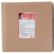 XSC3702 [セーフコール58S(食品添加物) 20L]