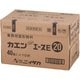 固形燃料 カエンニューエースE 20g(40個×10袋入) QKK2703