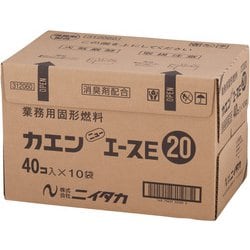 固形燃料 カエンニューエースE 20g(40個×10袋入) QKK2703