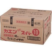 固形燃料 カエンハイスーパー 10g(40個×18袋入) QKK2310