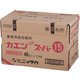 固形燃料 カエンハイスーパー 15g(40個×13袋入) QKK2315