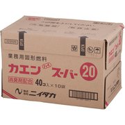 固形燃料 カエンハイスーパー 20g(40個×10袋入) QKK2320