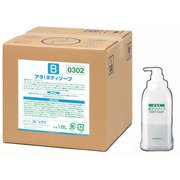 ZBD1202 フェニックス アラ! ボディーソープ 18L コック・アプリケーター付 [ボディソープ]