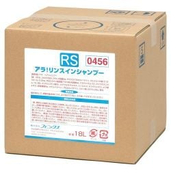 ヨドバシ.com - ニイタカ ZSY6501 [フェニックス アラ!リンスイン