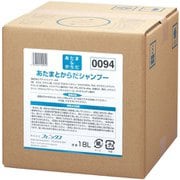ZSY6603 [フェニックス あたま&からだシャンプー 18L(コック付)]
