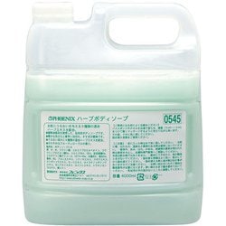 ヨドバシ.com - ニイタカ ZBD1401 フェニックス ハーブ ボディー