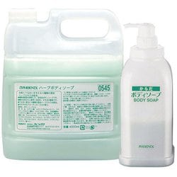 ZBD1402 フェニックス ハーブ ボディーソープ 4L コック・アプリケーター付 [ボディソープ]