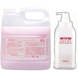 ZSY6802 [フェニックス ハーブリンスインシャンプー 4Lコック・アプリケーター付]