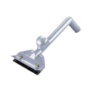 GSK1301 [イージーグリルスクレイパー N55825]