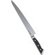 Wタイプ 筋引 730WSK 30cm AGL16730
