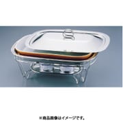 SAブローニュ 角チェーフィング 6-1011-44B(目皿付) NTE96