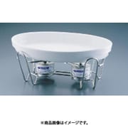 SAレ・アール 小判グラタンセット 3-3011-40W NLA24040