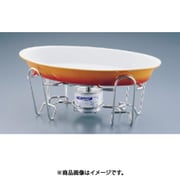 SAレ・アール ツバ付小判グラタンセット 3-1011-42B NLA05042