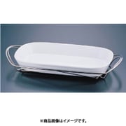 SAシャトレ 角グラタンセット 9-1011-39W NSY13039