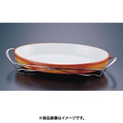 SAシャトレ 小判グラタンセット 11-3011-44B NSY07044