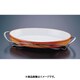 SAシャトレ 小判グラタンセット 12-3011-40B NSY07040