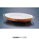 SAシャトレ ツバ付小判グラタンセット 13-1011-36B NSY08036