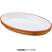 オーバルグラタン皿 茶 3011-32B RGL26032