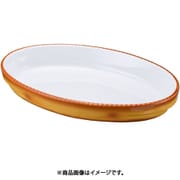 オーバルグラタン皿 茶 3011-40B RGL26040
