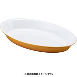 オーバルグラタン皿 茶 (ツバ付)1011-26B RGL27026